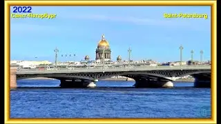 2022 Санкт Петербург Нева