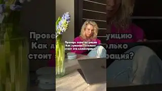 #иллюстратор