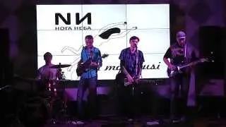 Нога Неба - Знаю