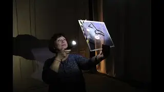 Лаборатория 