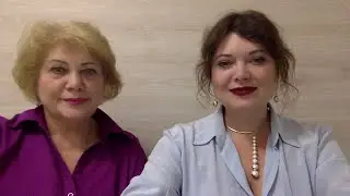 Энергия эфирных масел
