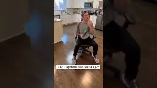#армения