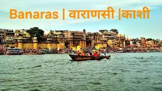 Banaras Through My Lens – Shot on S24 | O Rangrez