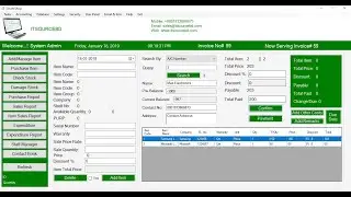 Smart Shop - Easy Shop Management Software English