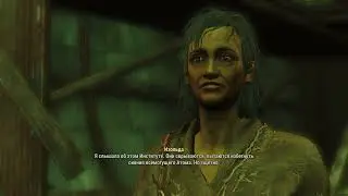 Fallout 4  тест  игры