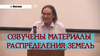 "Сочинский нацпарк превратился в хищного льва", считает заслуженный землеустроитель Кубани