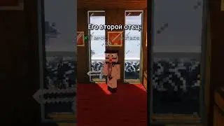 Это база!