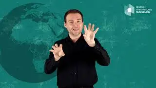 Was ist das Deutsch-Afrikanische Jugendwerk?
