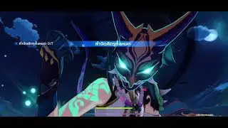 Xiao plugging practicing | Genshin Impact