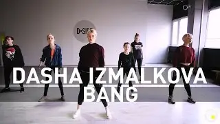 Vjuan Allure – Bang | Choreography by Dasha Izmalkova | D.Side Dance Studio