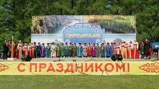 Захаамин