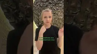 Поменяй грустный смайлик на веселый!
