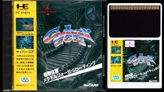 [PCE/TG16] Cyber Core OST Boost Mix Remaster / サイバーコア BGM集 Turbo Grafx / PC Engine Shmup