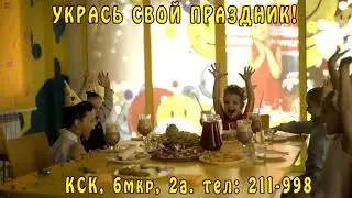 Видеоинсталляции в ДРЦ "Страна чудес"