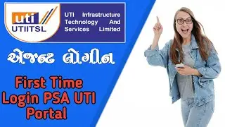 UTI PSA Login|| How to Login First Time PSA UTI On Instant Mudra Portal
