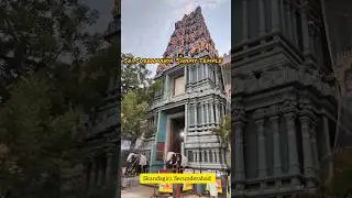 Sri Subrahmanya Swamy Temple | Skandagiri-Secunderabad | Hyderabad