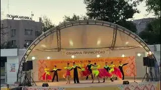 Фестиваль Болгария  3 день,  Конаев ЦДТ 19 июня 2024г