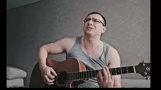 Король и Шут - Прерванная любовь или арбузная корка