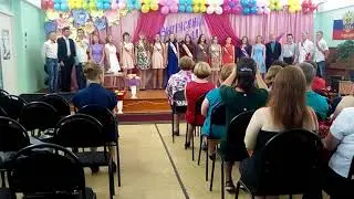 Школа смотрит добрыми глазами