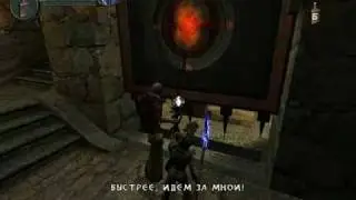 Enclave прохождение 12 миссия (за светлых)