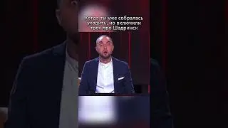 19 декабря 2023 г.