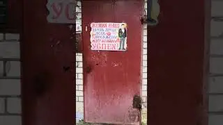 НЕОЖИДАННО))