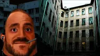 Твой двор это: