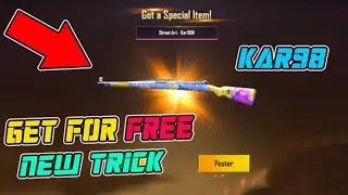 bgmi redeem code today(13 February)।bgmi redeem code today