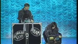Смехопанорама 387