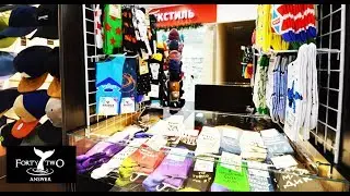 Где купить носки в Екатеринбурге?