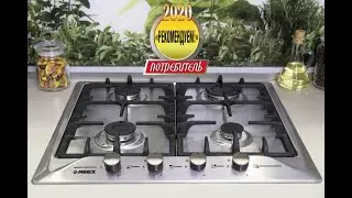 Встраиваемая техника REEX.