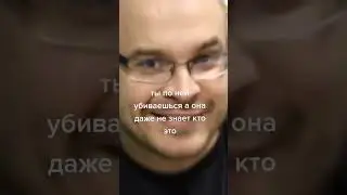 тг про тесака в первом норм видео#тесак #максиммарцинкнаич #спорт #окупайпедофиляй #марцинкевич