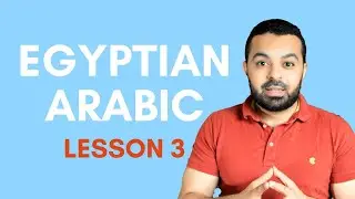 Learn Egyptian Arabic | Lesson 3: Arabic Letters with Fatha - الحروف العربية مع الفتحة