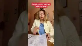 Пишем сценарии к выпускному😂 Детский сад