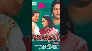 Rajesh Khanna special movie-Nazraana(1978)#viral #bollywood #suparstar #acter #shortsvideo #status 🎬