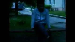 ПЬЯНЫЙ