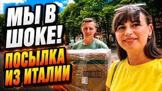 WE WERE SHOCKED! What came in the package from Italy? Life of migrants