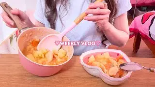 ♡quiet life diaries: days off of a working woman living abroad alone♡