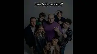 это ещё далеко не всё