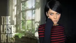 THE LAST OF US - НОЧНОЙ СТАРТ [№1]
