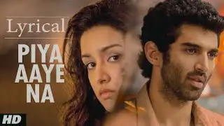 Piya Aaye Na