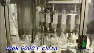 Blok 6000 F clean - автоматическое оборудование для розлива негазированных жидкостей