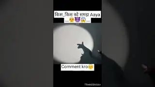 Wo Mera Nabi Mera Nabiﷺ hai  🕋🥰♥️ #trending #youtubeshorts #viral #viralvideo #shortvideo