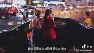 郑融 - 红绿灯 （高音质）
