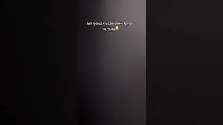 и ведь она не считает себя виновной