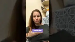 ПРОЕКТОР впитывает своё окружение | 👆🏼 Полное видео в Подсказке 