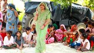 मेरी लिखलें सिपहिया रिपोर्ट अपने थाने में || नई भाभी का कातिल डांस dehati nachgeet dance
