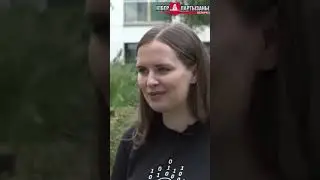 Киберов купили за 45000$ - развенчаем слух