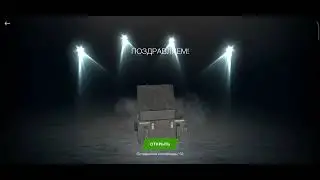 WoT blitz. Открытие 100 контейнеров 