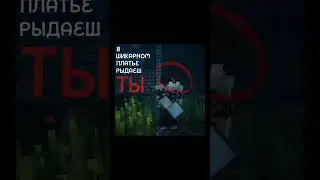 #Линч #Джон #2сезонпиковаядама #блянупжможноврек #АХПХХАХП